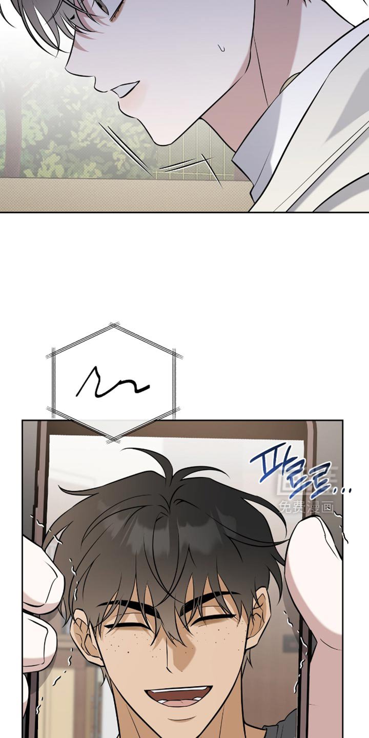 第77章：很明显吗？