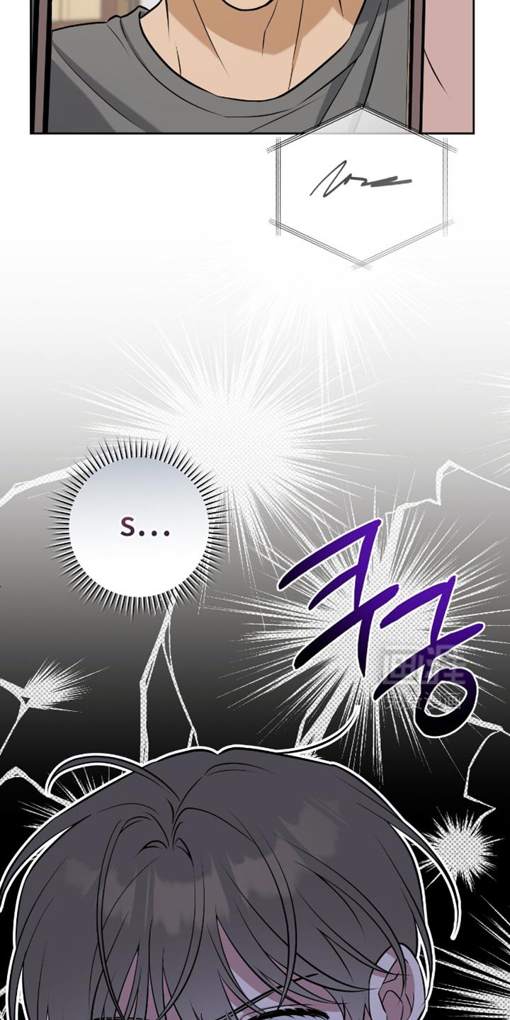 第77章：很明显吗？