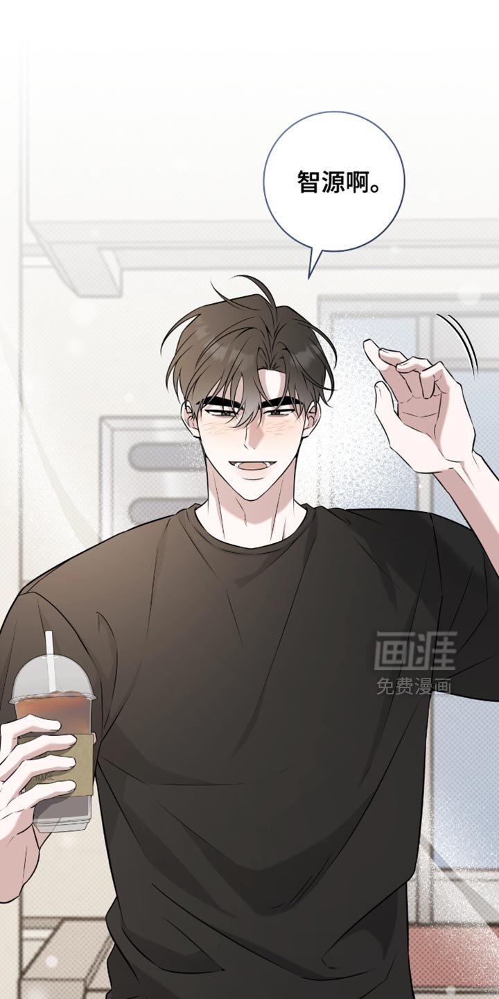 第78章：大家都在看我们