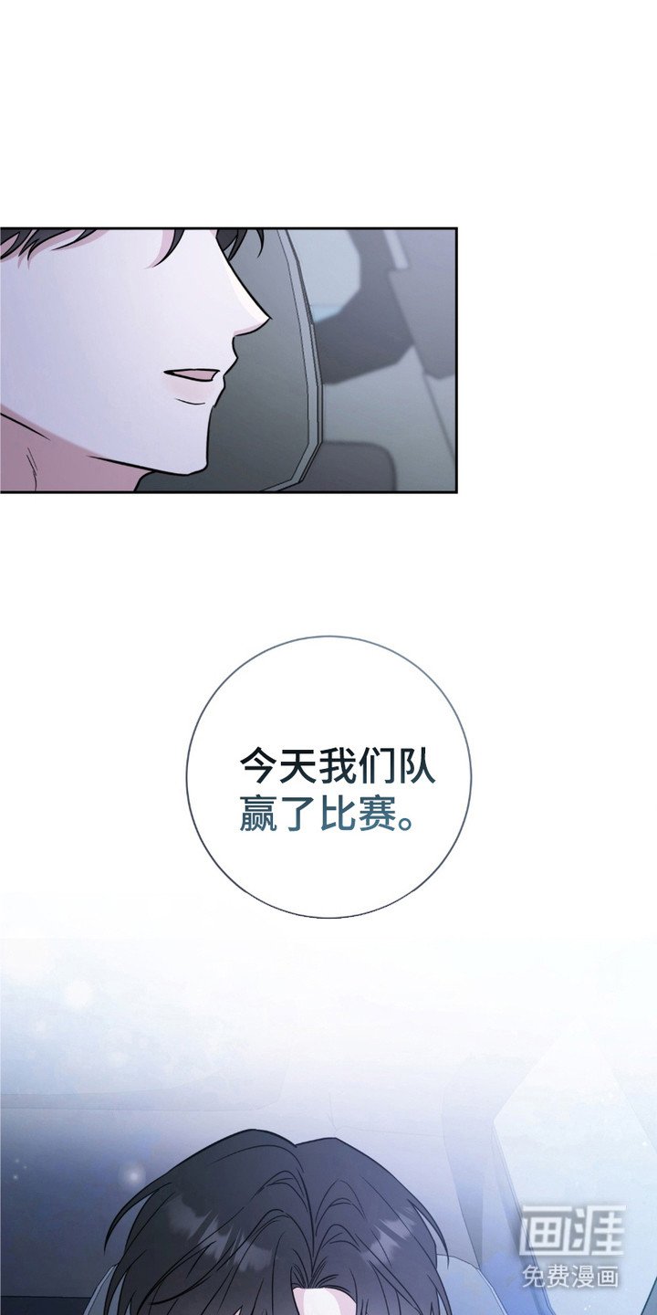 第8章：心里话