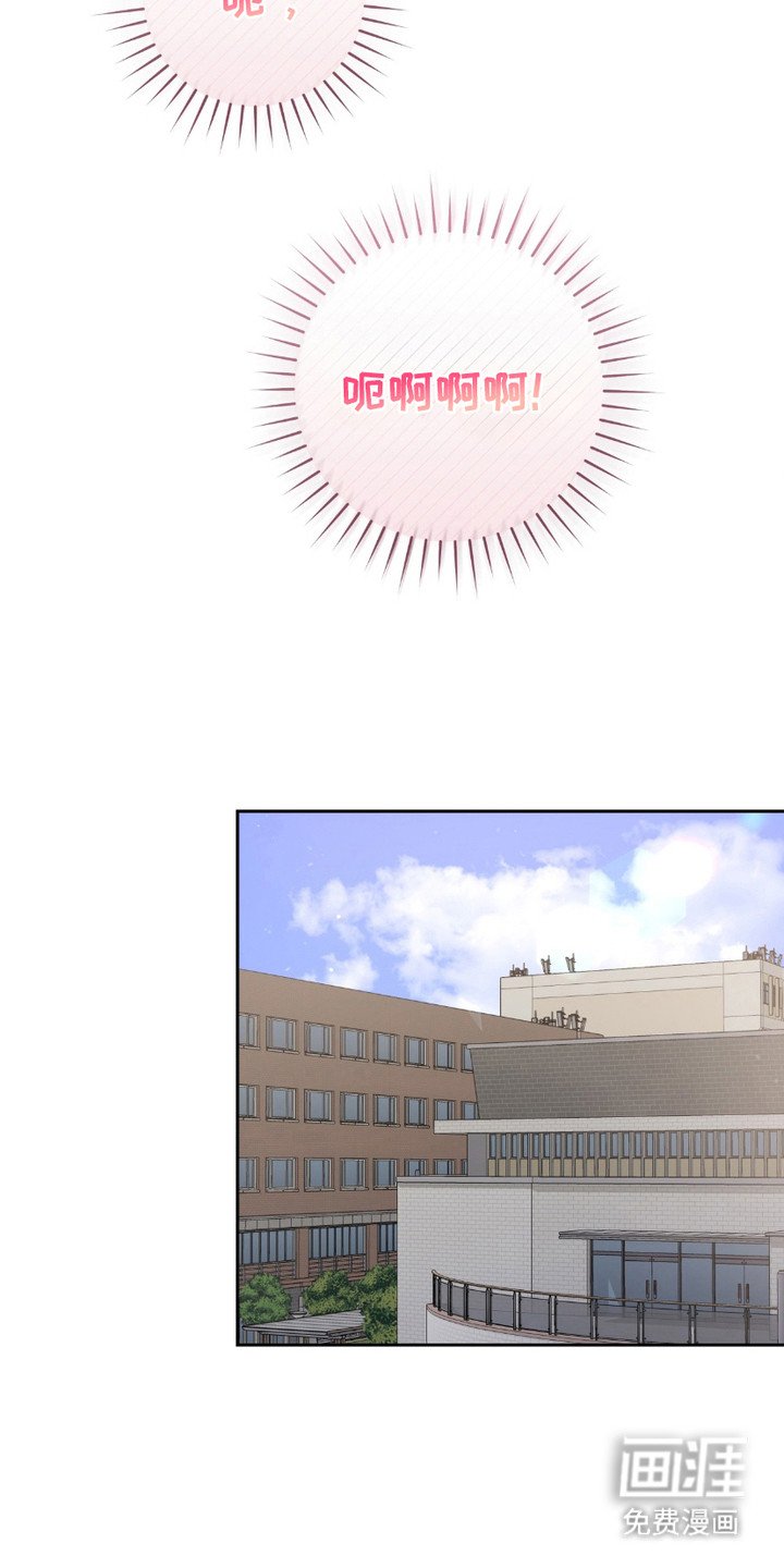 第8章：心里话