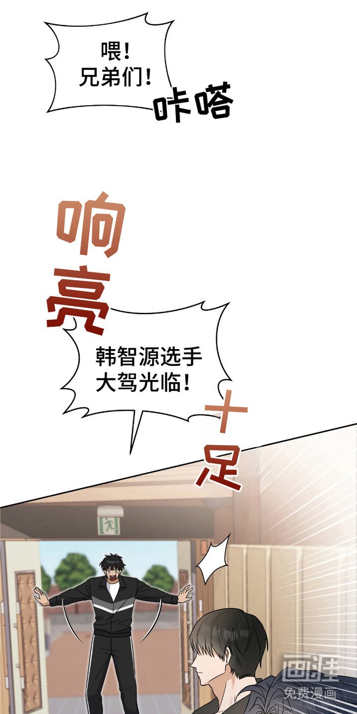 第8章：心里话