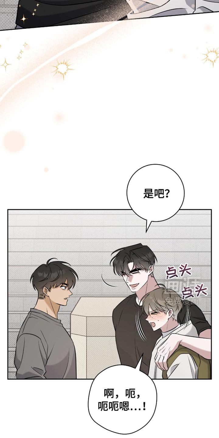 第80章：让我来亲你吗？