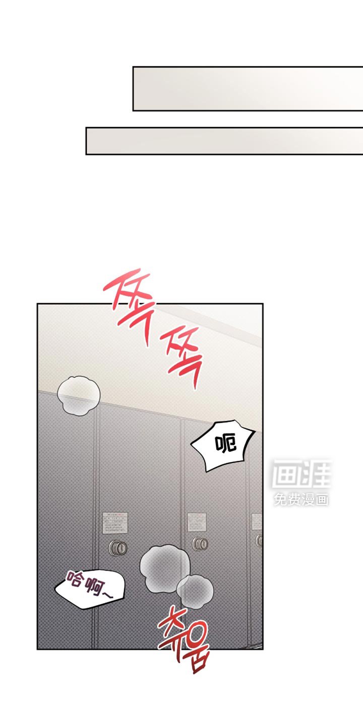 第80章：让我来亲你吗？