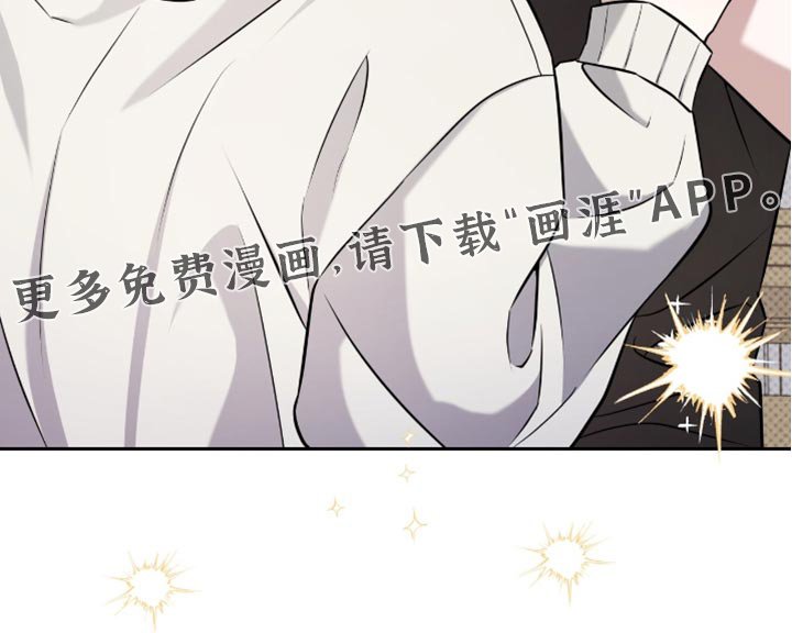 第80章：让我来亲你吗？