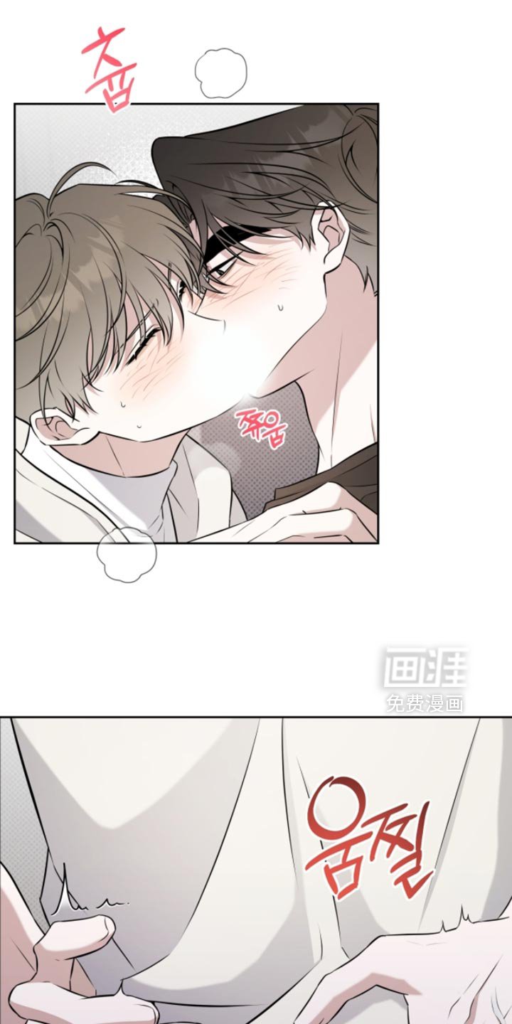 第81章：不能再继续下去了
