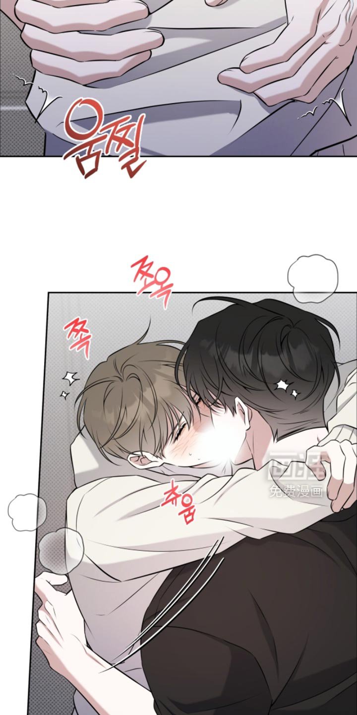 第81章：不能再继续下去了
