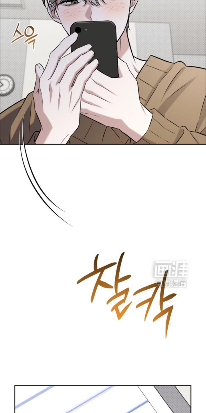 第83章：我做不到