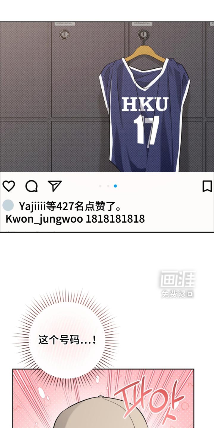 第83章：我做不到
