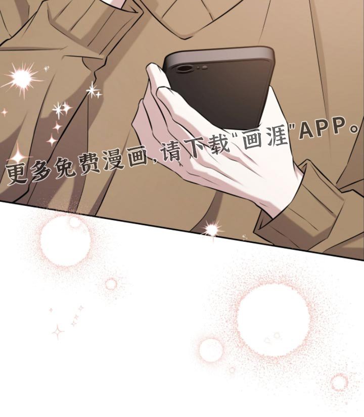 第83章：我做不到