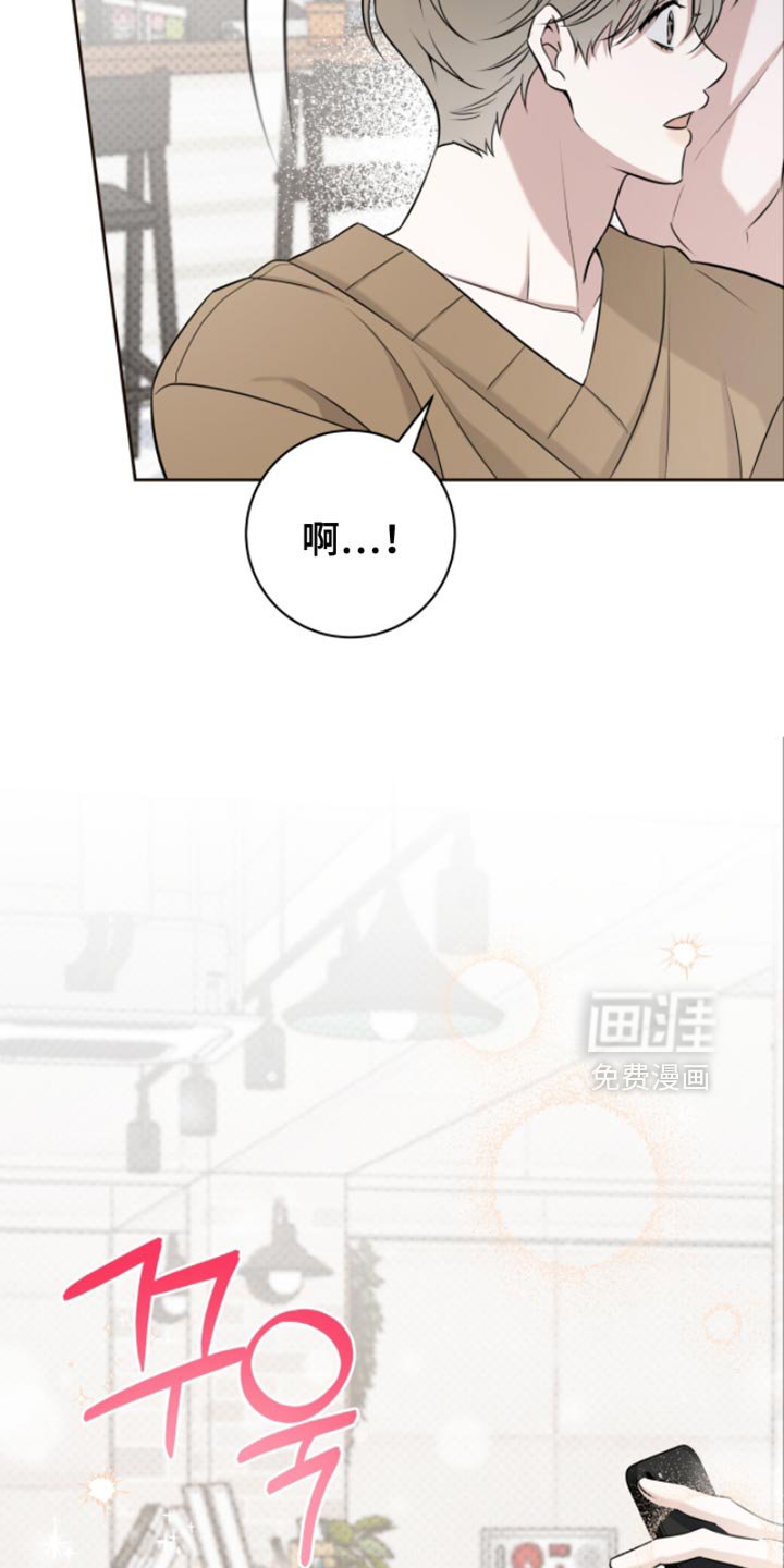 第85章：不介意
