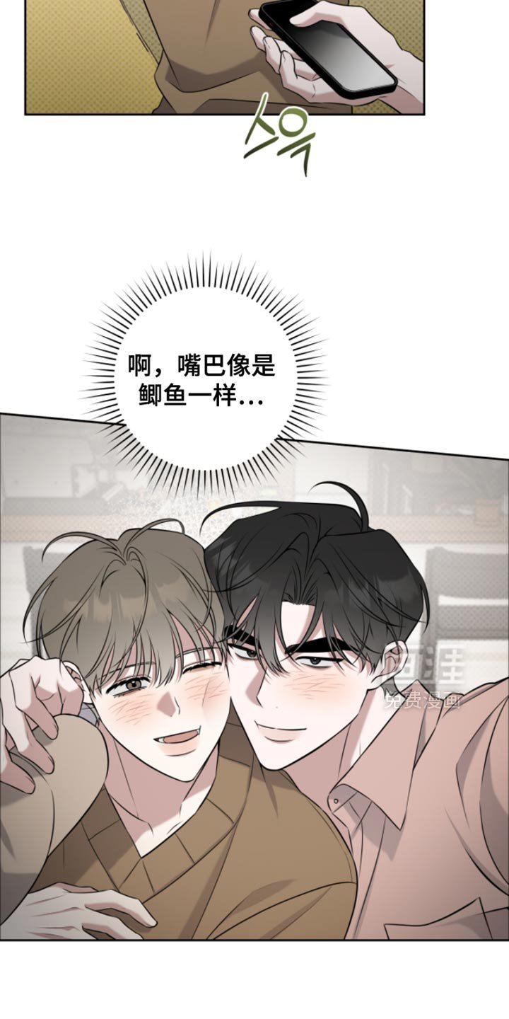 第85章：不介意