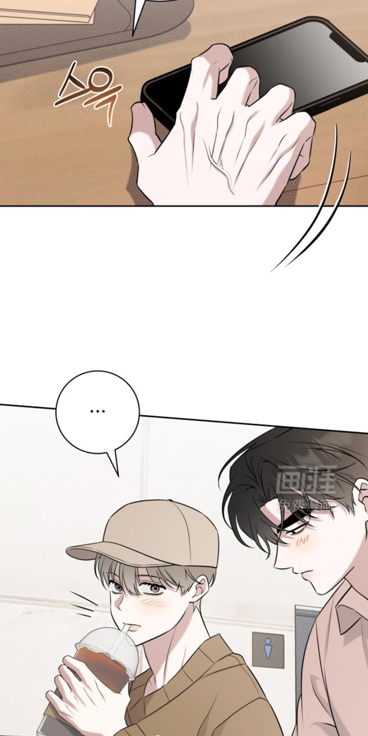 第86章：我想跟你独处