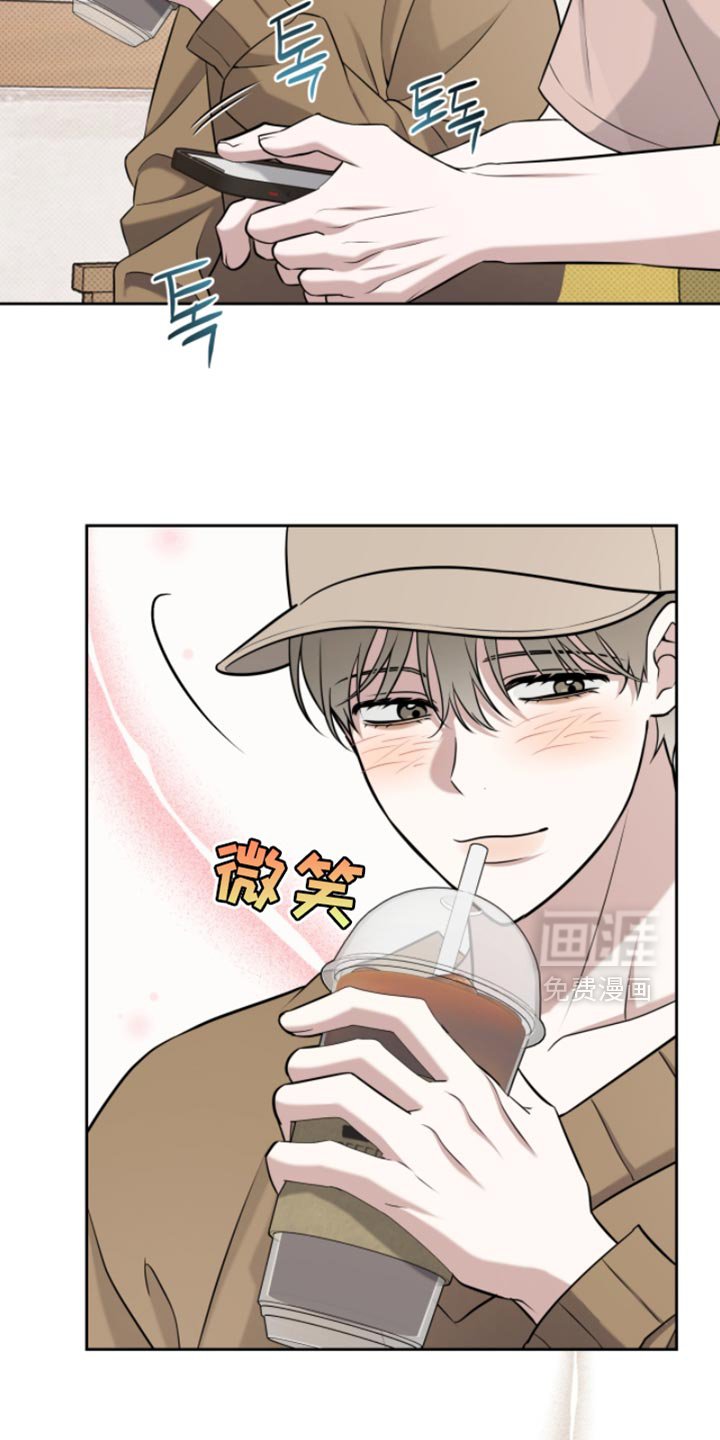 第86章：我想跟你独处