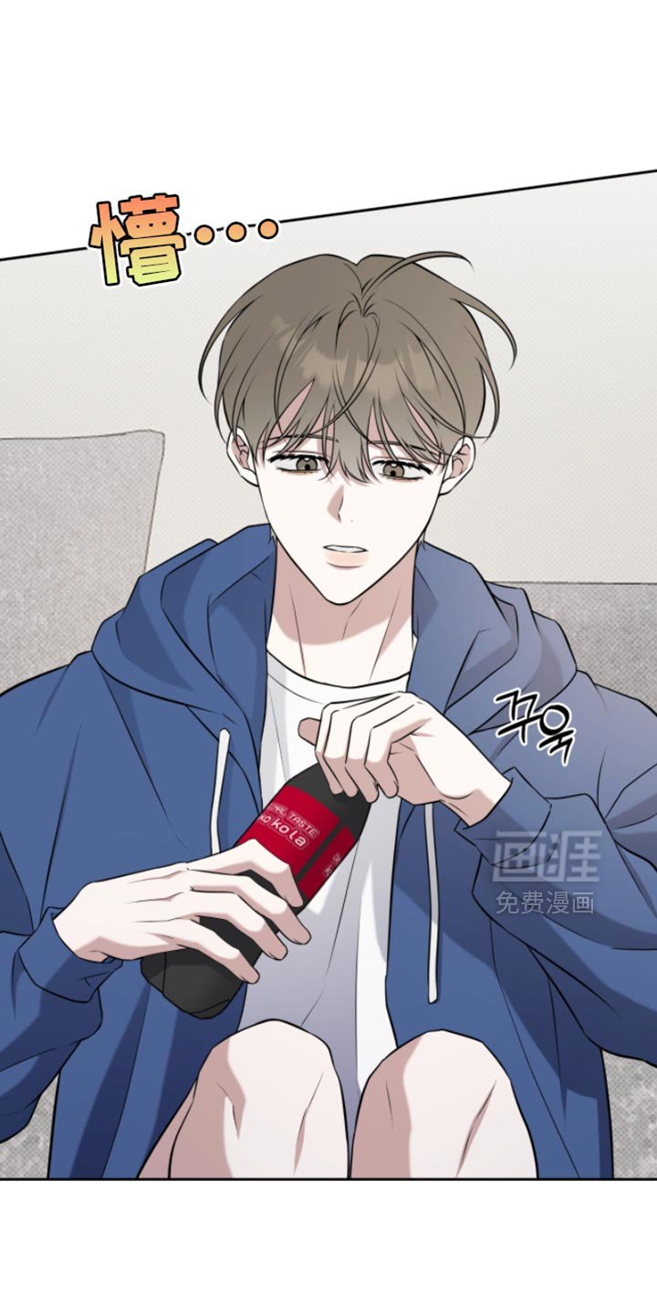 第86章：我想跟你独处