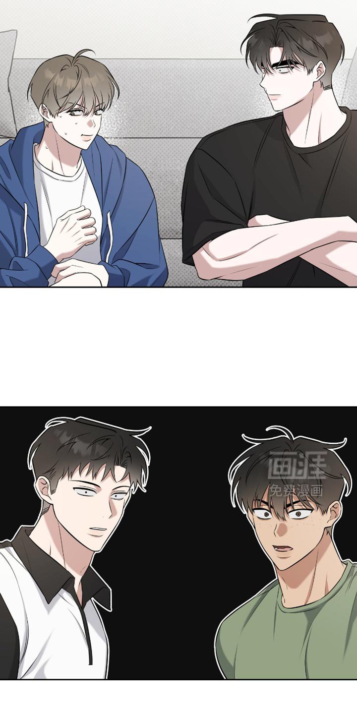 第87章：我早就观察到了