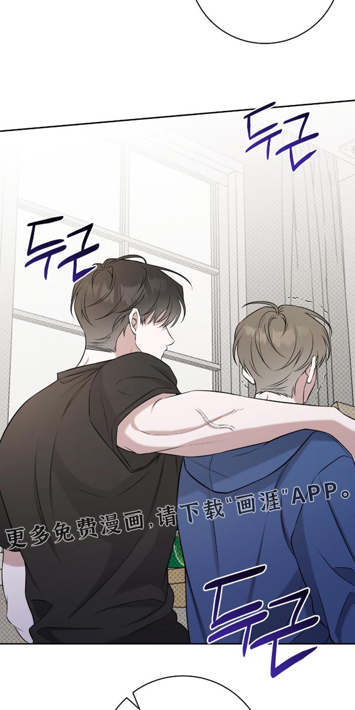 第87章：我早就观察到了