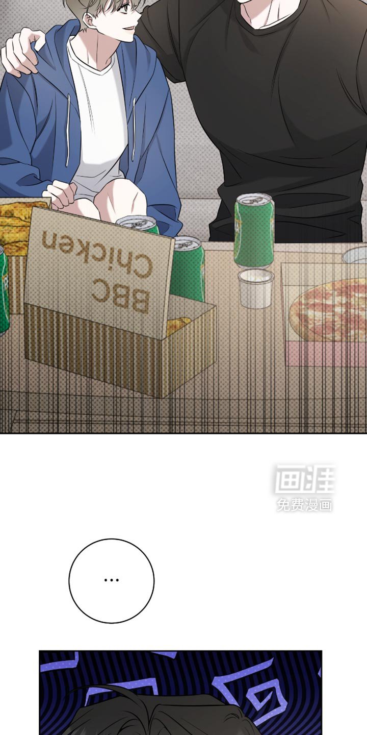 第88章：他本来就很可爱