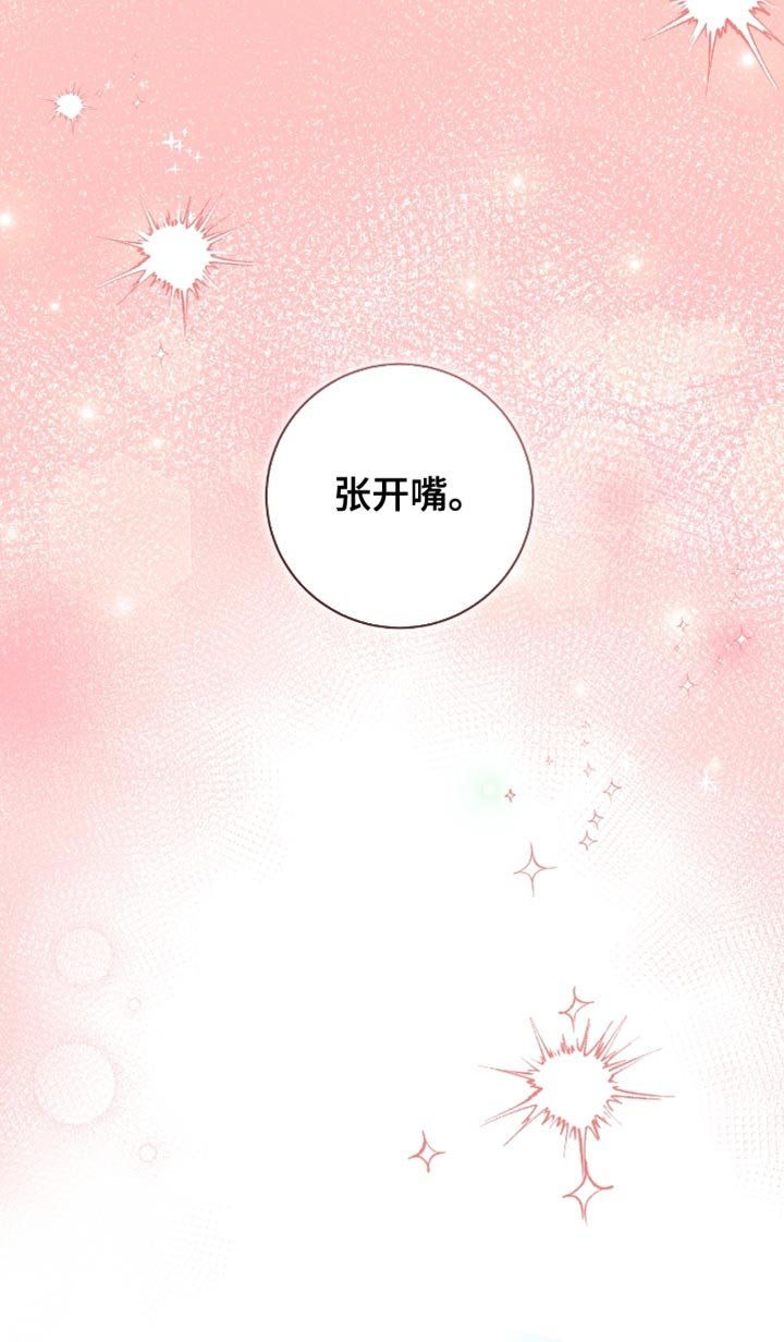 第89章：真让我难过