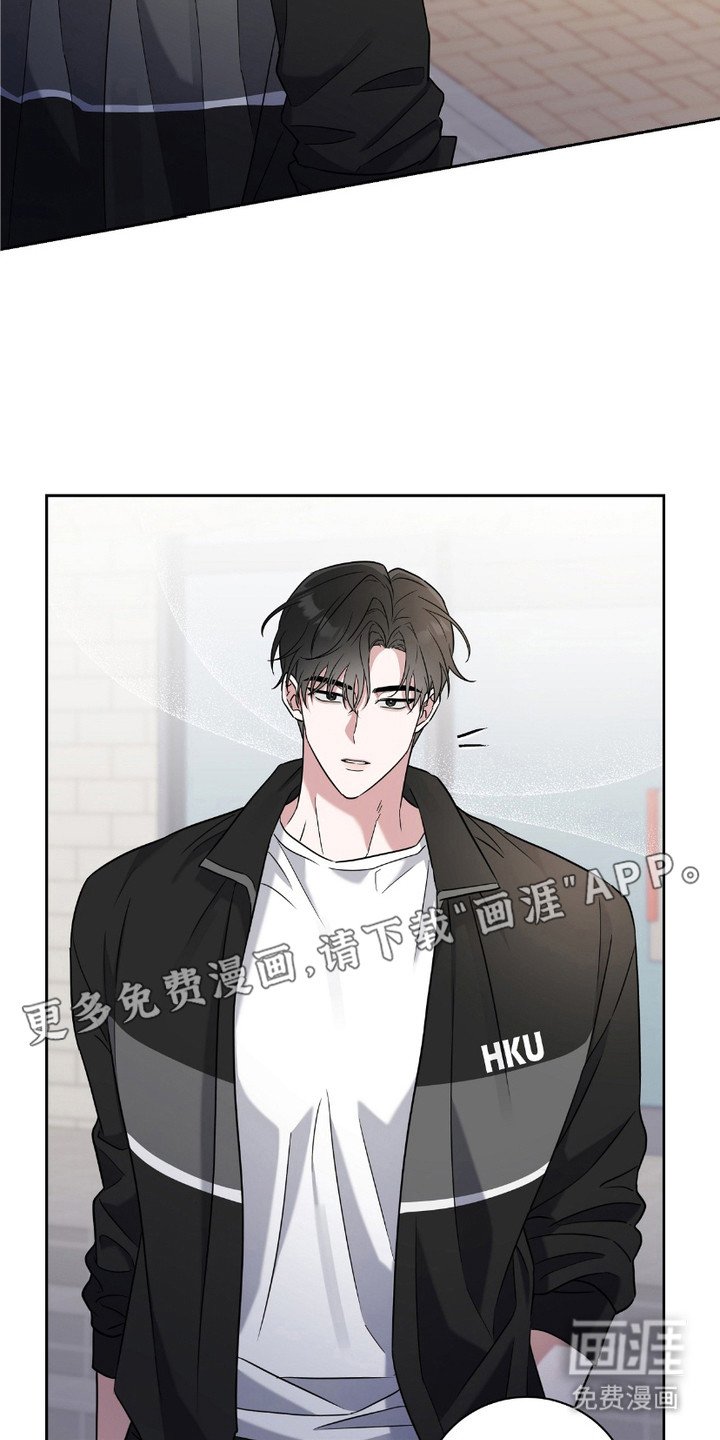 第9章：粉丝们