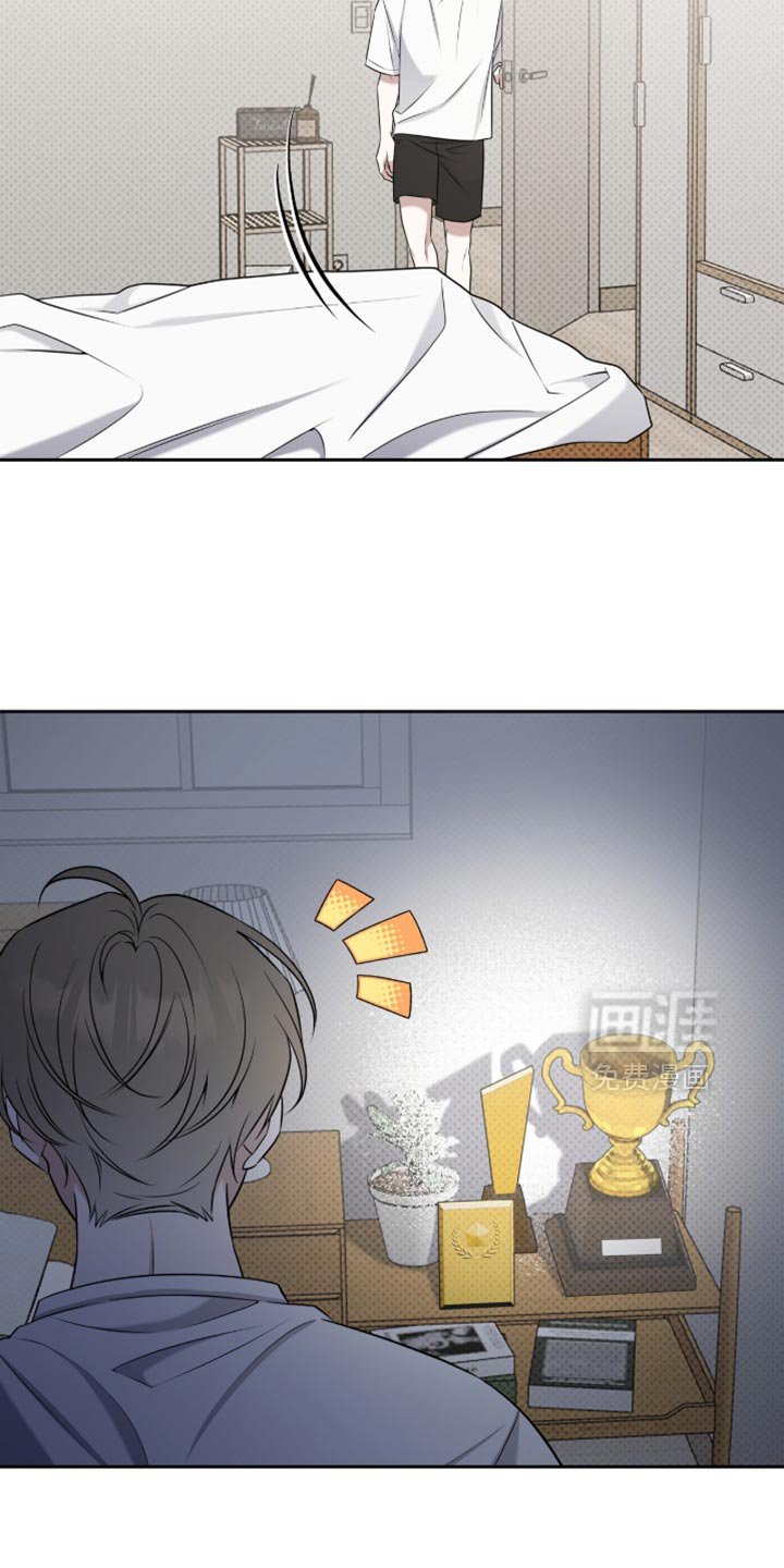第90章：嫉妒