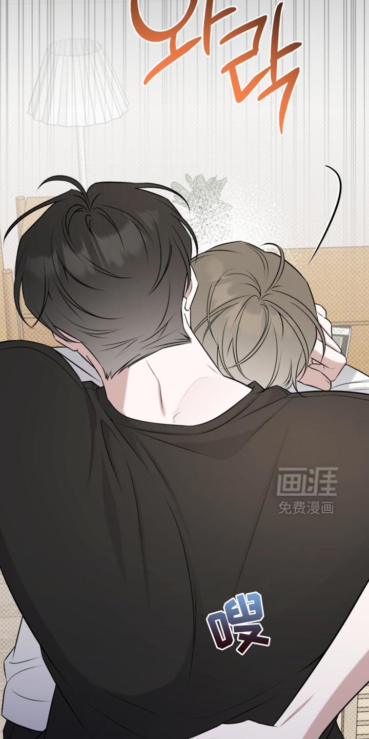 第91章：心烦意乱的话