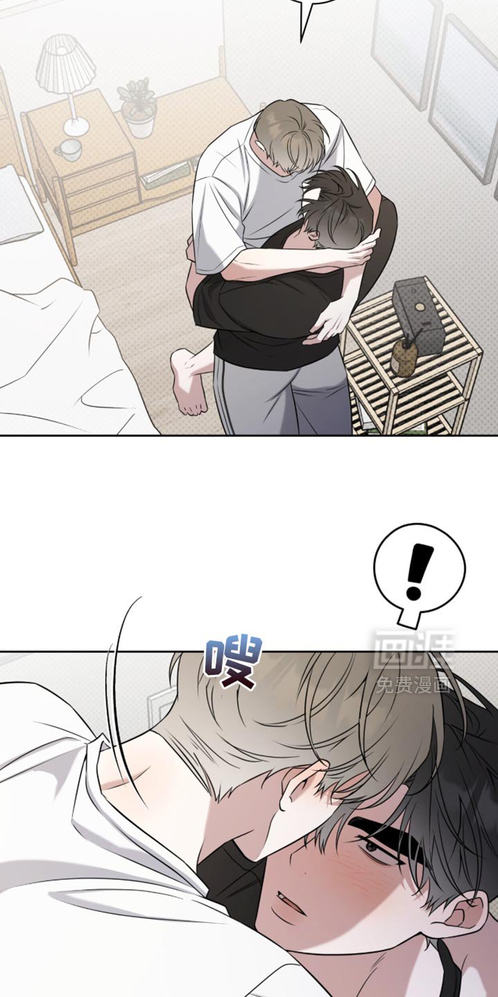 第91章：心烦意乱的话