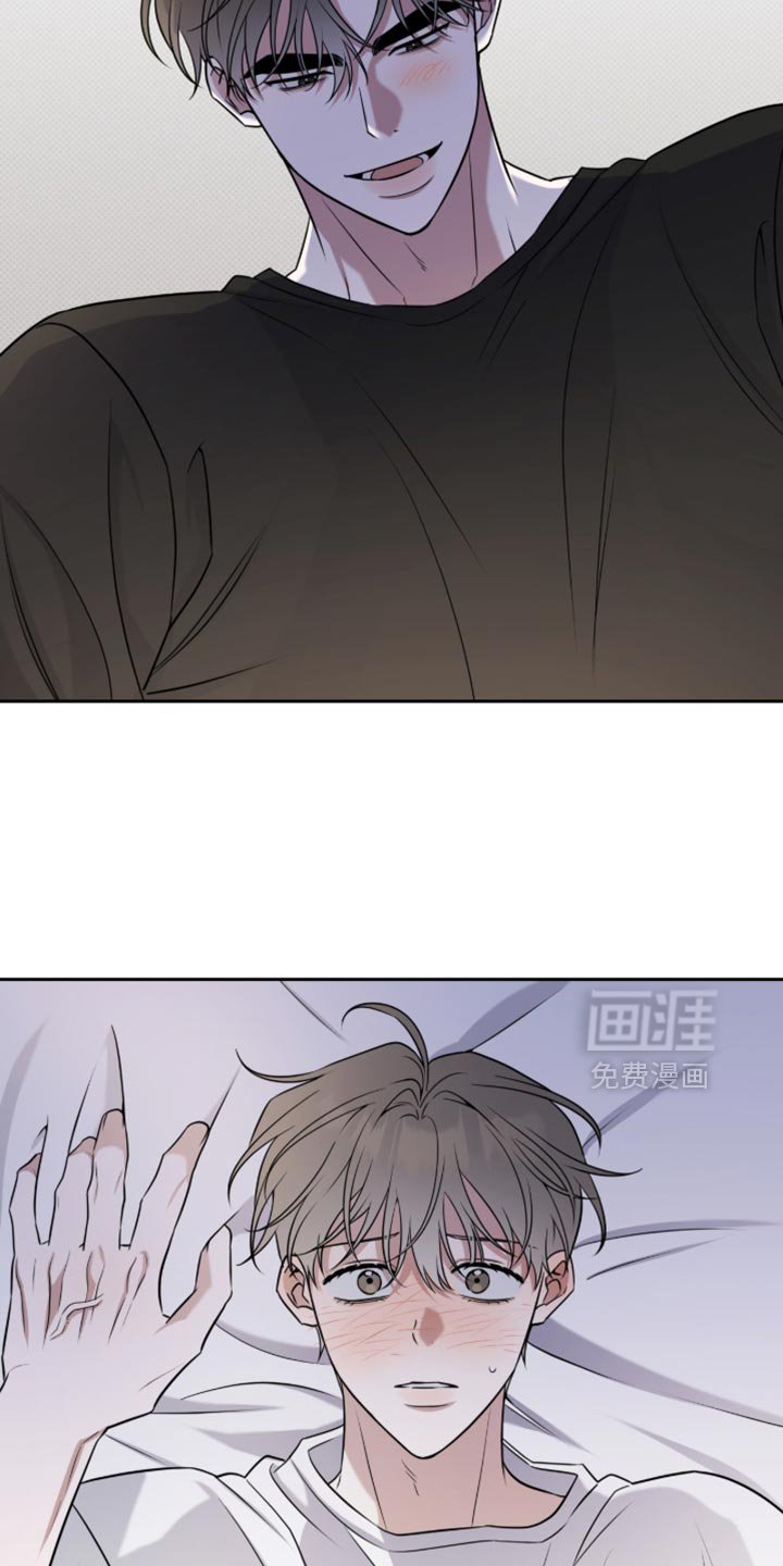 第92章：我要记住你的味道
