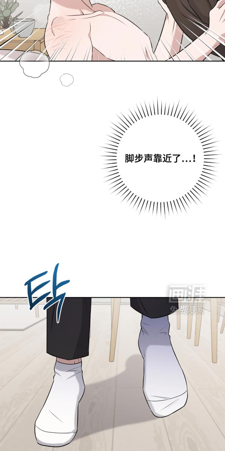 第94章：真拿你没办法