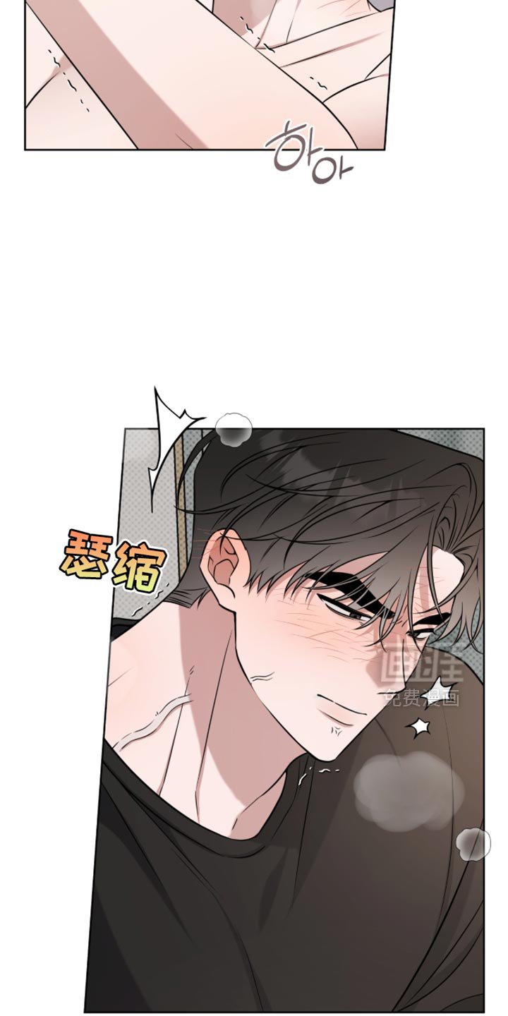第94章：真拿你没办法