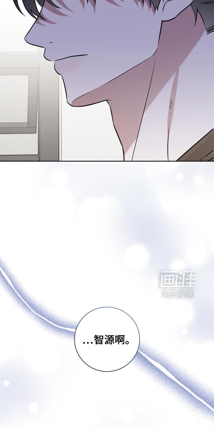 第94章：真拿你没办法