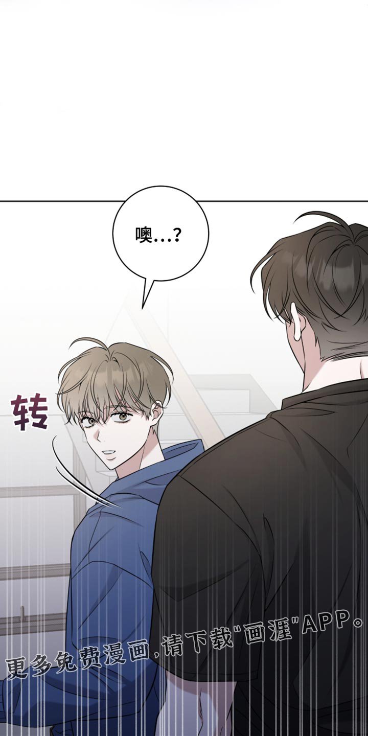 第94章：真拿你没办法