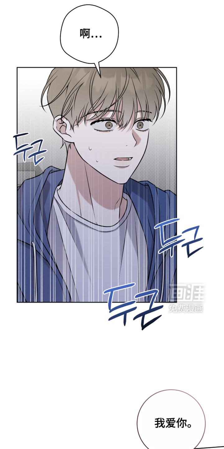 第95章：我们能克服