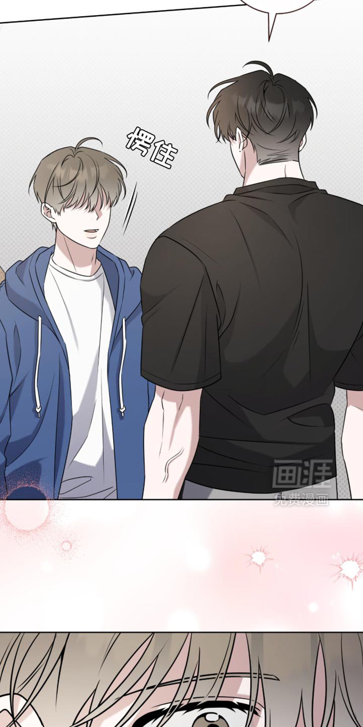 第95章：我们能克服
