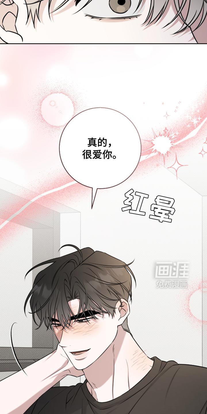 第95章：我们能克服