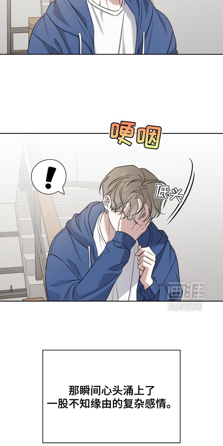 第95章：我们能克服