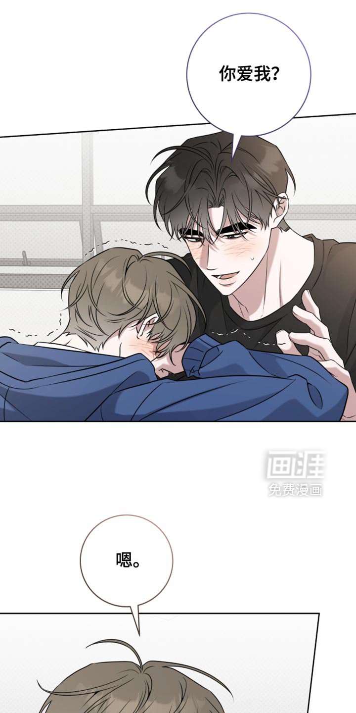 第95章：我们能克服