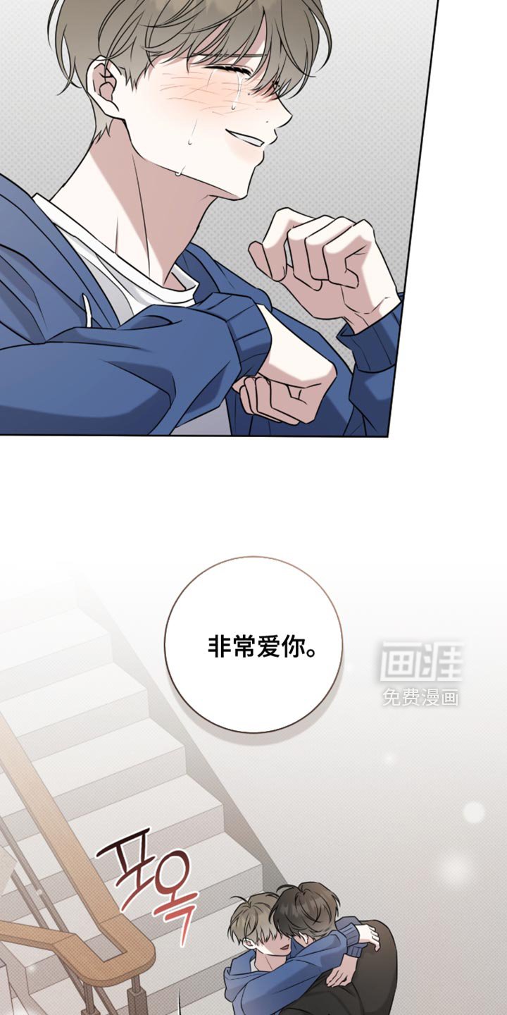 第95章：我们能克服