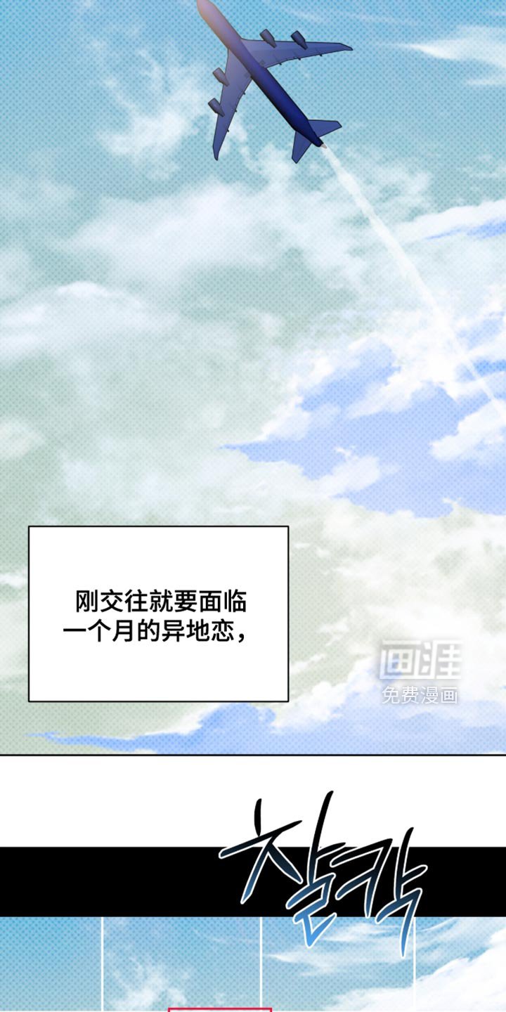 第95章：我们能克服