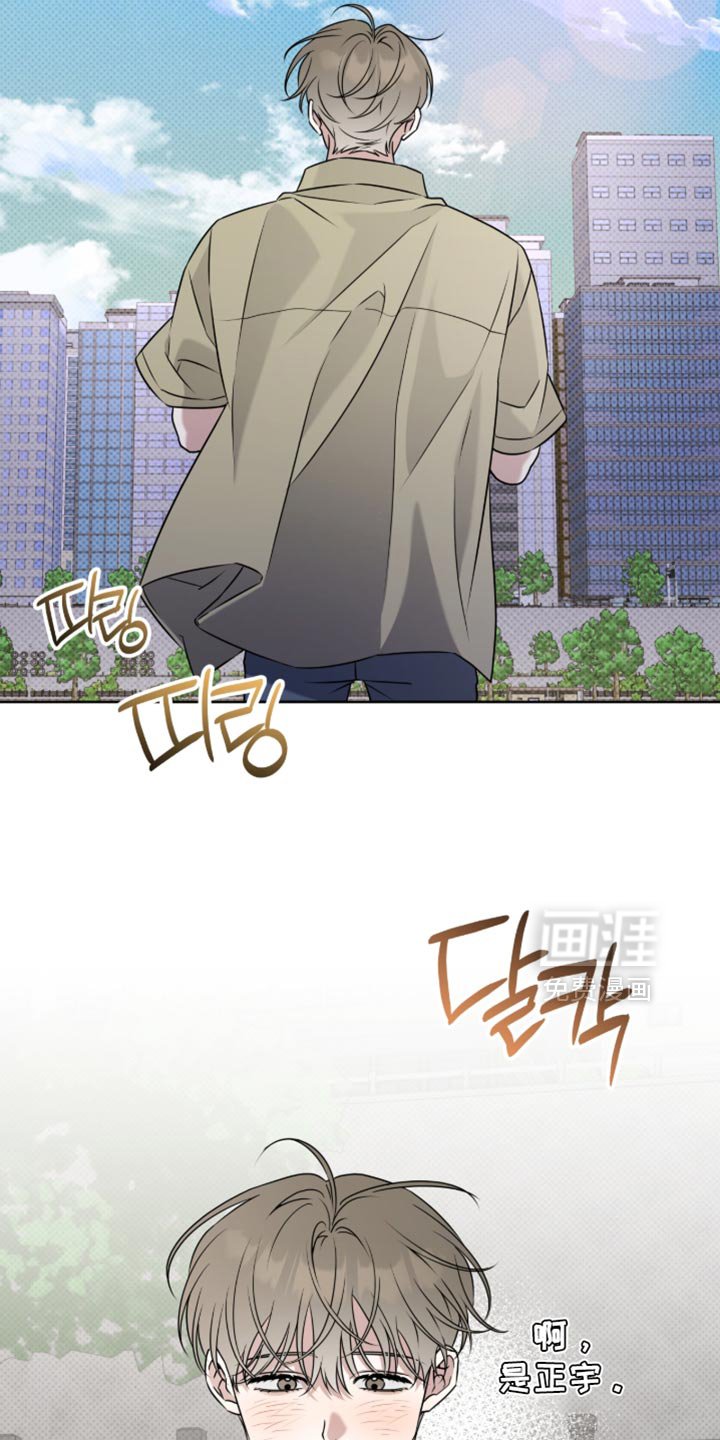 第95章：我们能克服