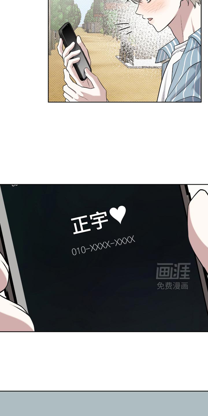 第96章：很有负担的想法