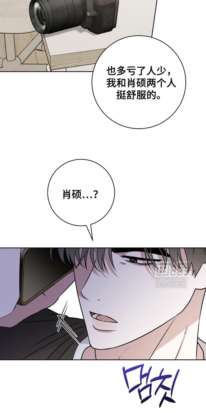 第96章：很有负担的想法