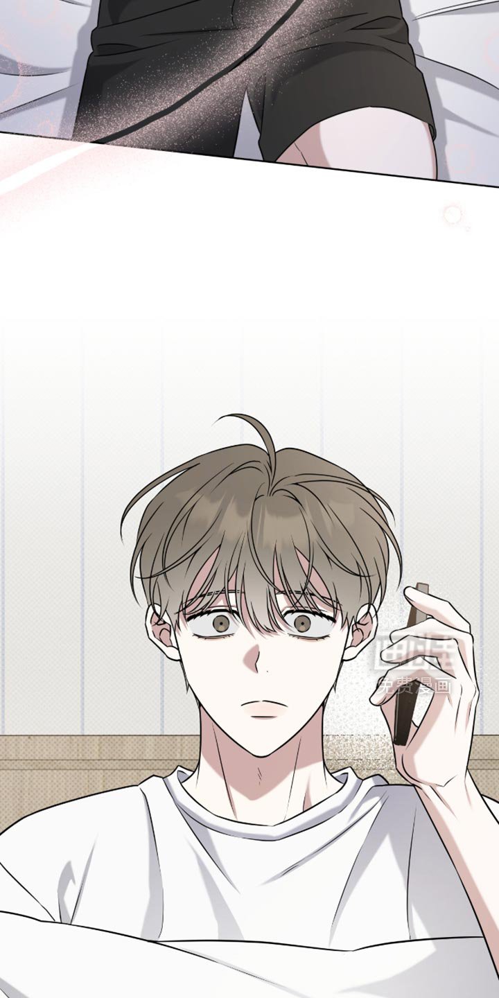 第97章：唯一的安慰