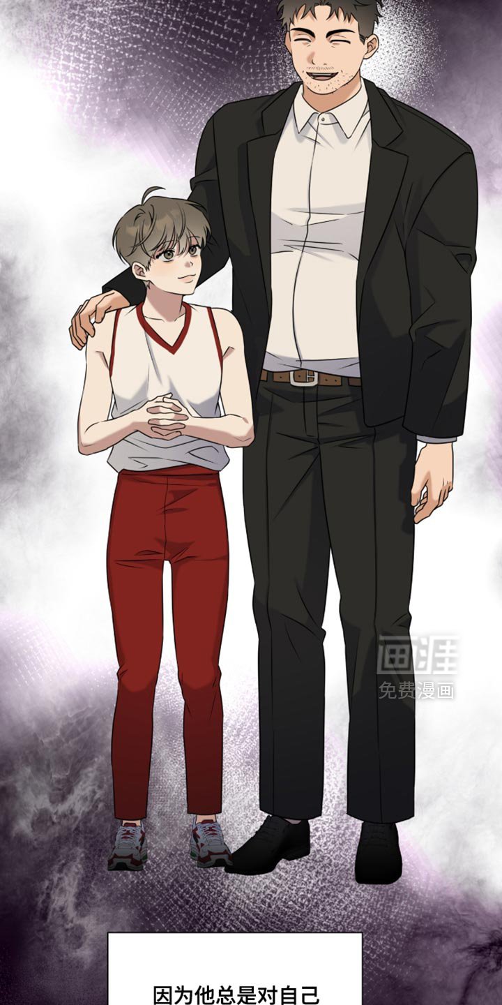 第98章：恐惧