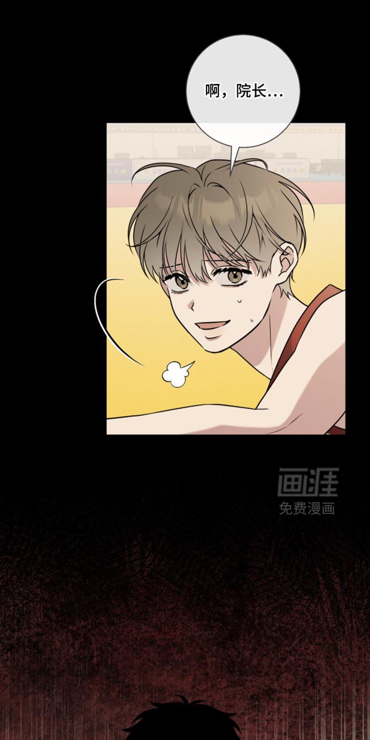 第98章：恐惧