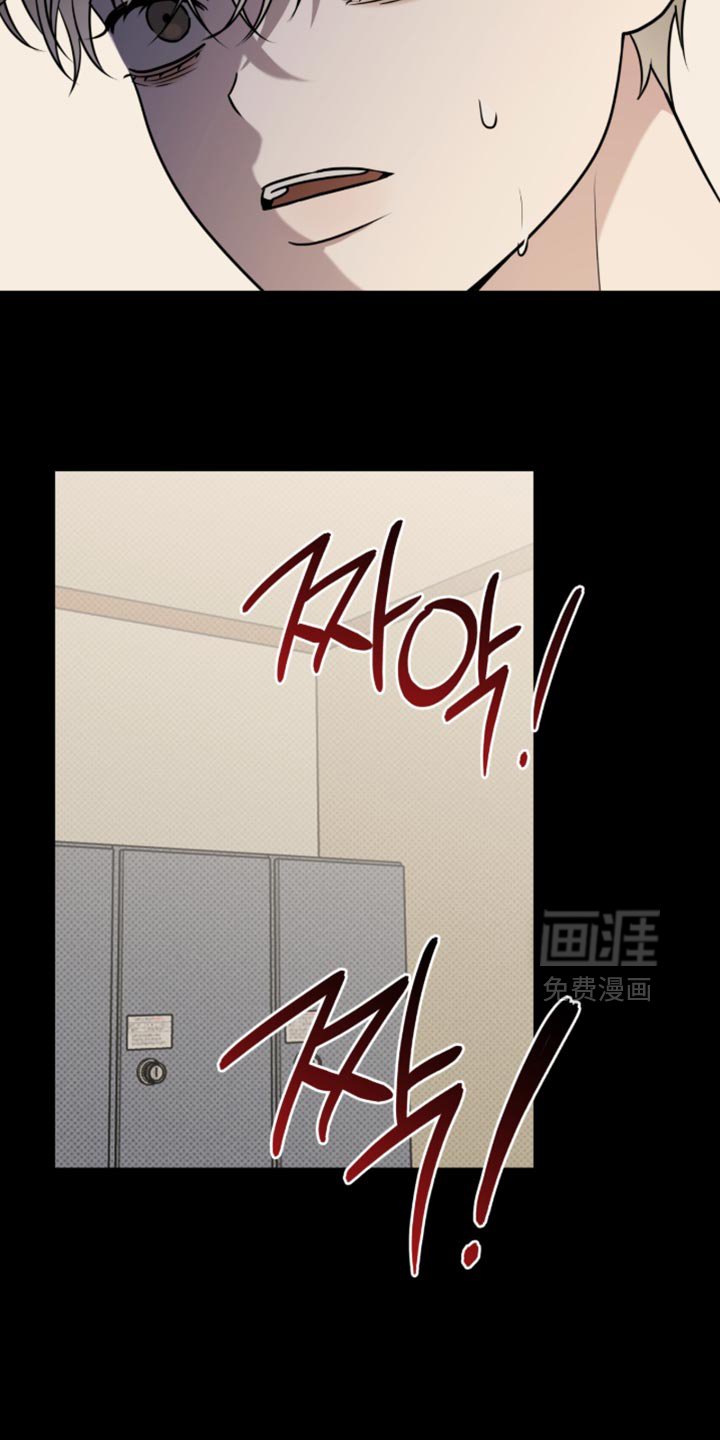 第98章：恐惧