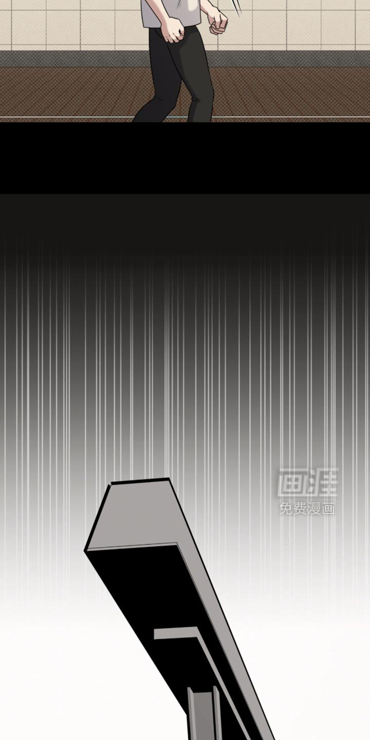 第98章：恐惧