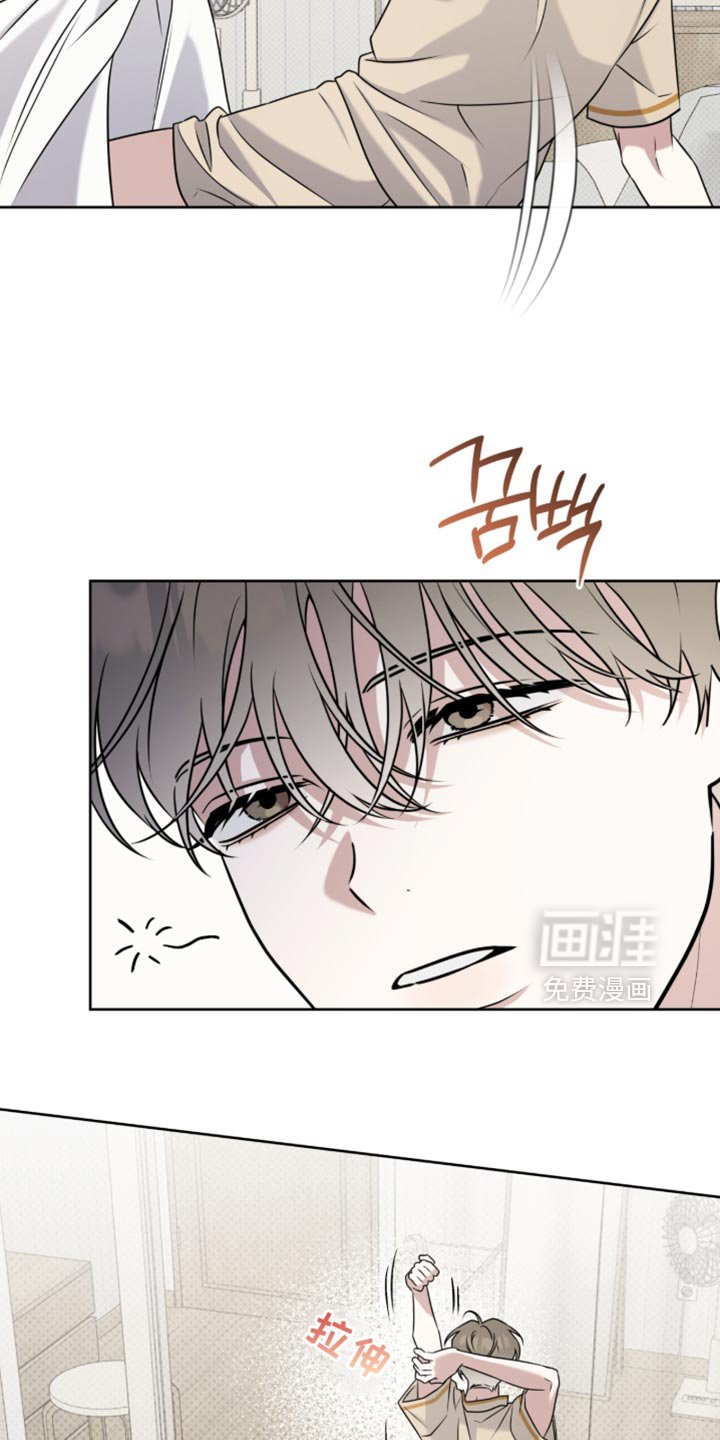 第99章：郁闷
