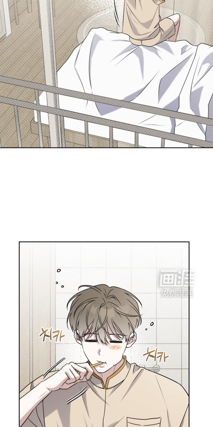 第99章：郁闷
