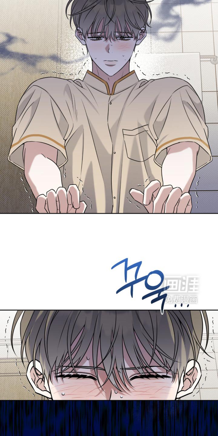 第99章：郁闷